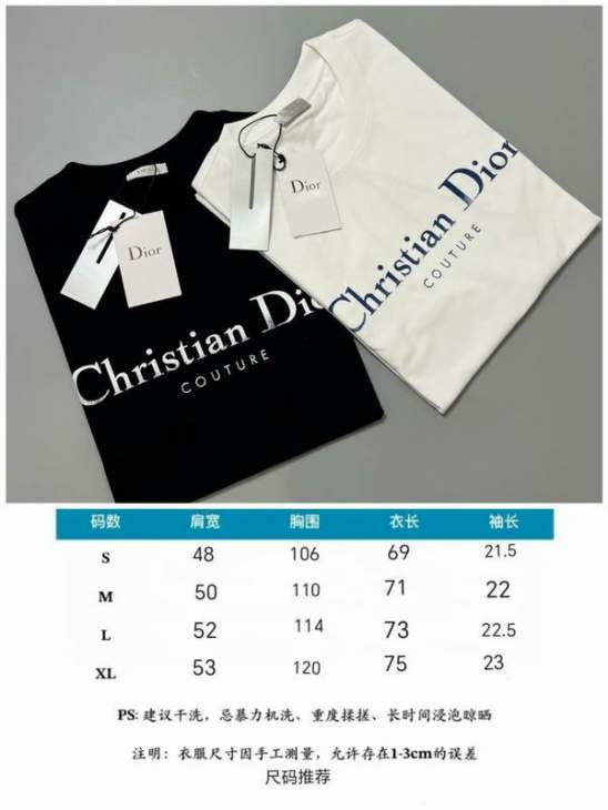 Dior T Shirts Short _SKUDiorS-XLhgntx2615762